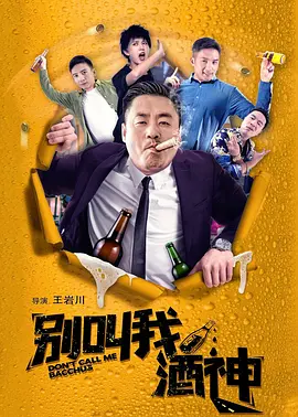 极品国产一区二区三区